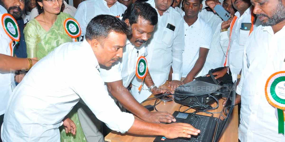 Selvaperundhai (Photos) who started the web service