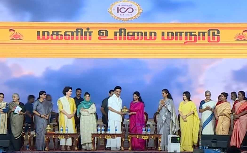 The Women Reservation Bill is a capsa law says CM Mk Stalin