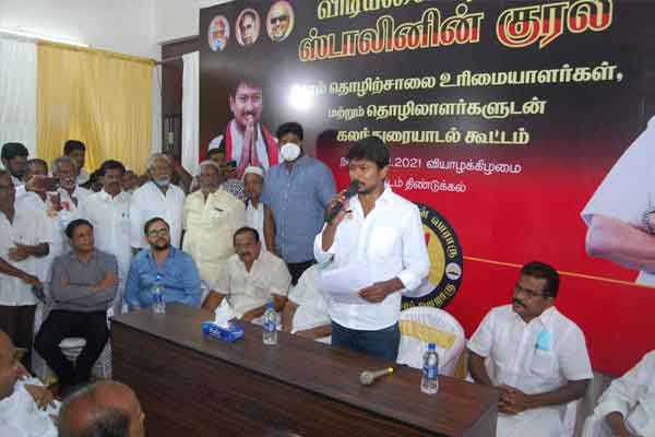 Neet exam will be canceled as soon as DMK comes to power" - Udayanithi Stalin