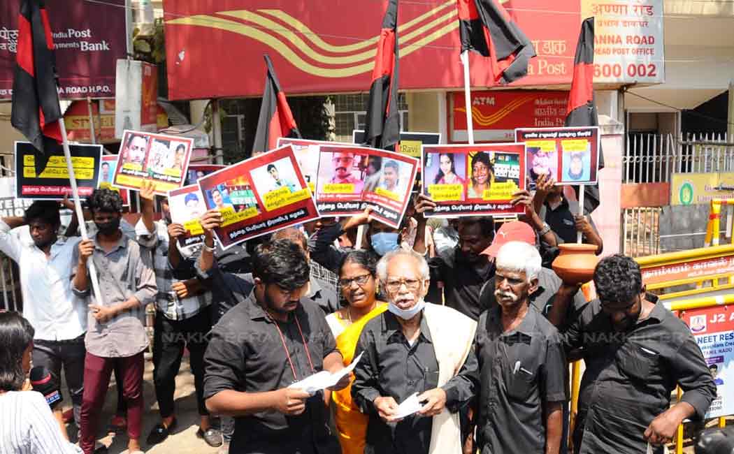 thanthai periyar dravidar kazhagam against incident