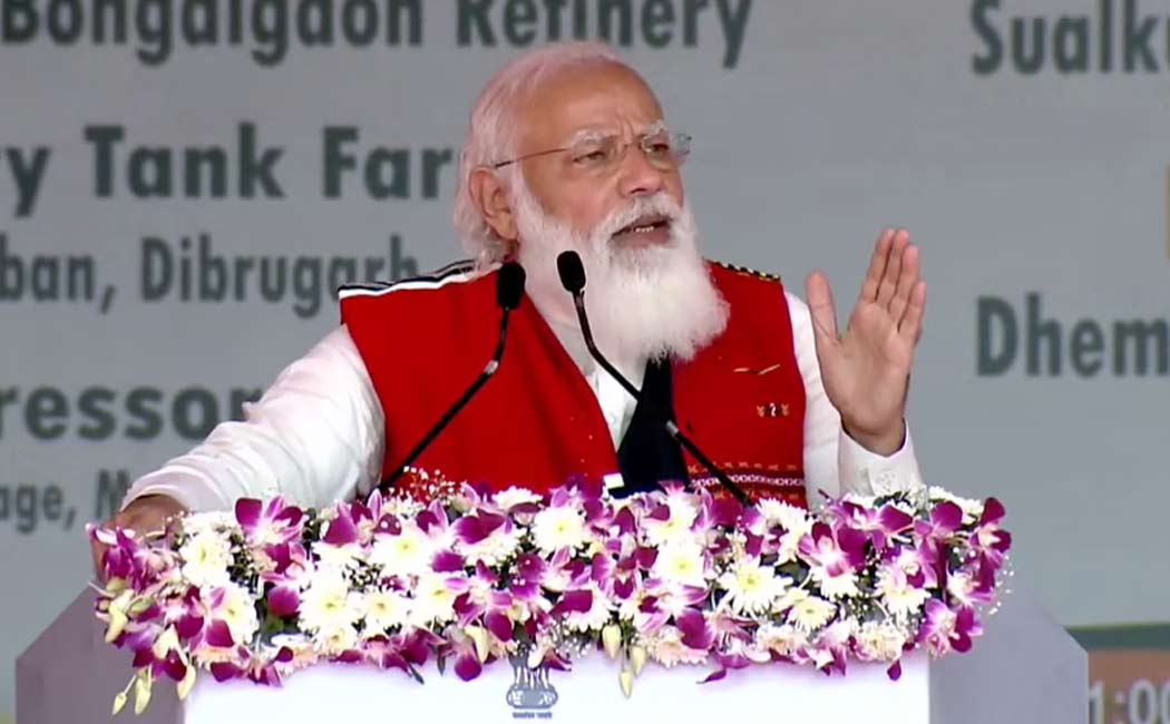 pm modi