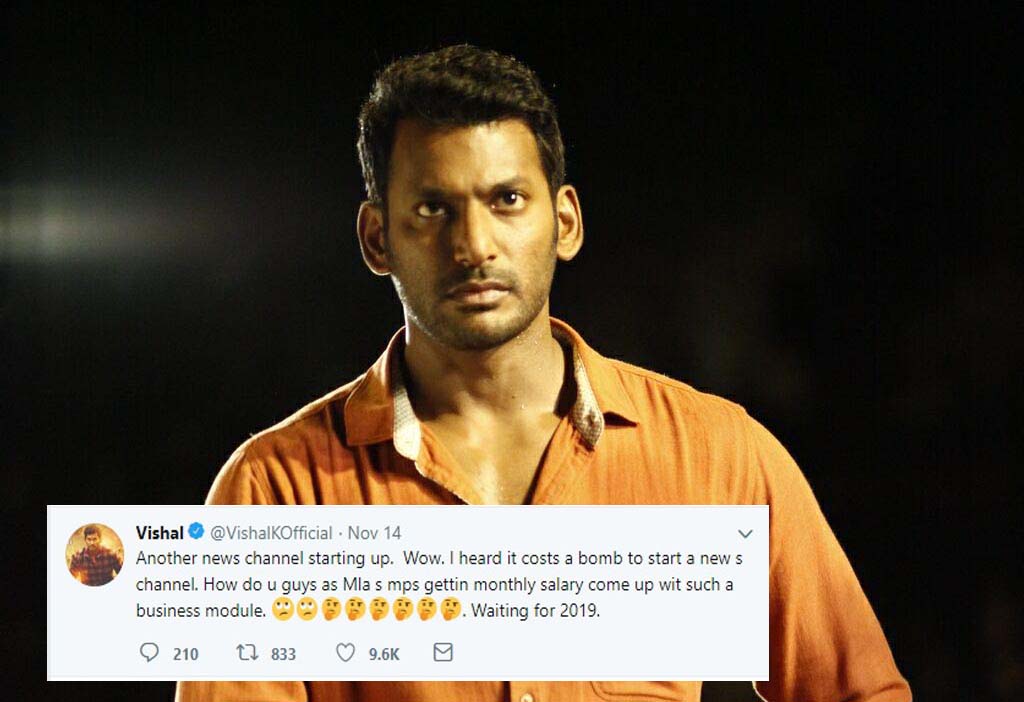 vishal