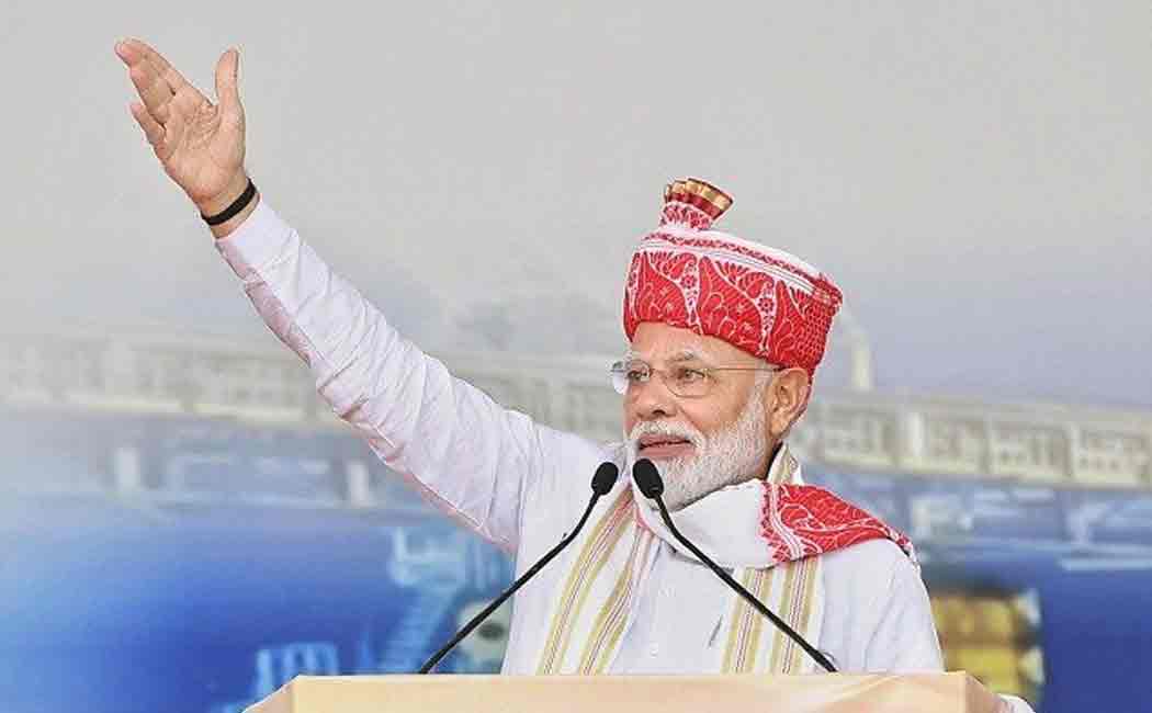 farmers pension scheme inaugrated by modi