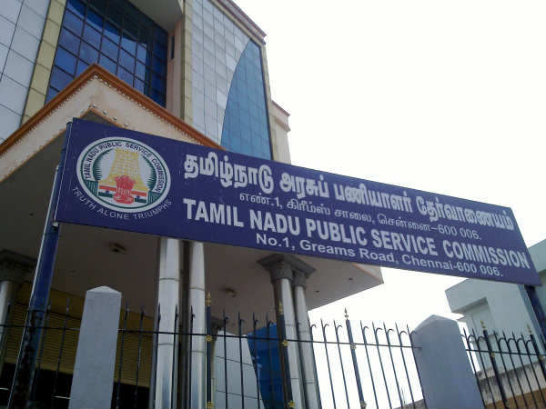 Sudden change in exam date ... Announcement released!
