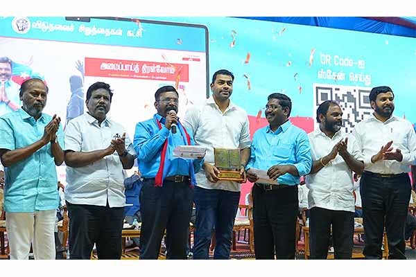 Thirumavalavan united the leaders on one platform!