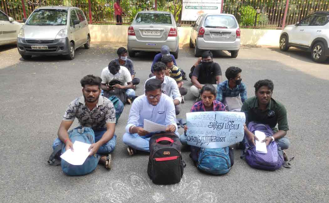 archaelogy students involved in struggle