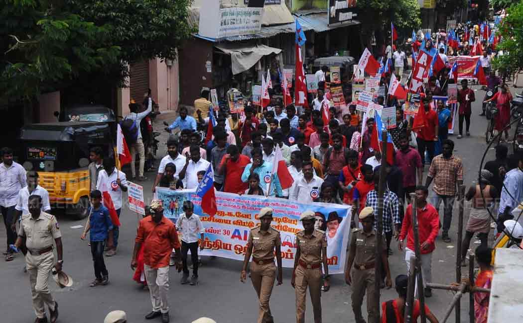 Indian Unity Rally (Pictures)