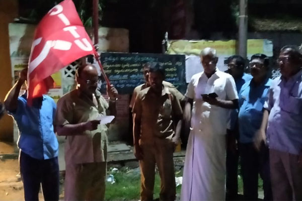 strike in coimbatore