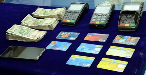 atm card