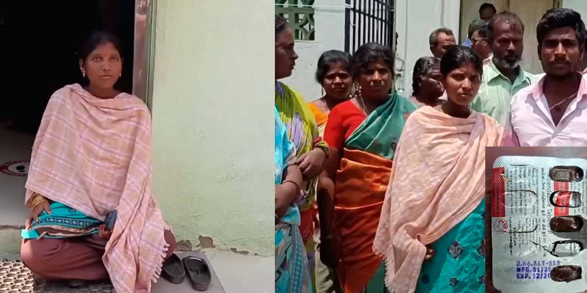 Insect pill instead of nutrient pill; Misfortunes to pregnant women in primary health conditions