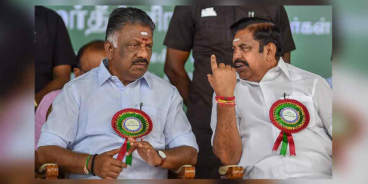 OPS-EPS consultation with AIADMK MLAs!