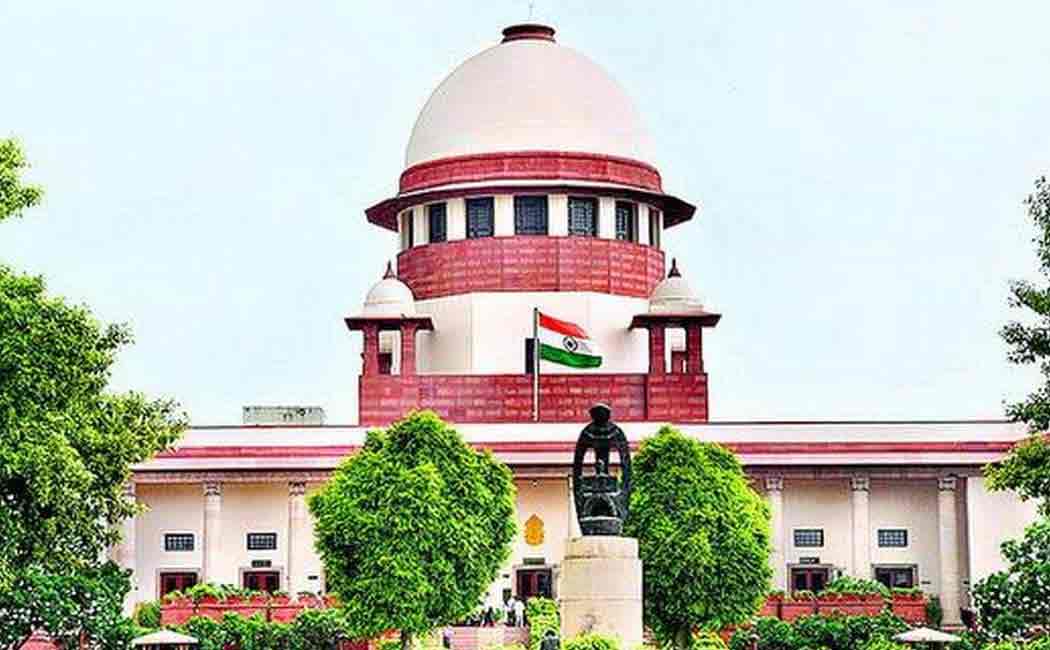 supreme court