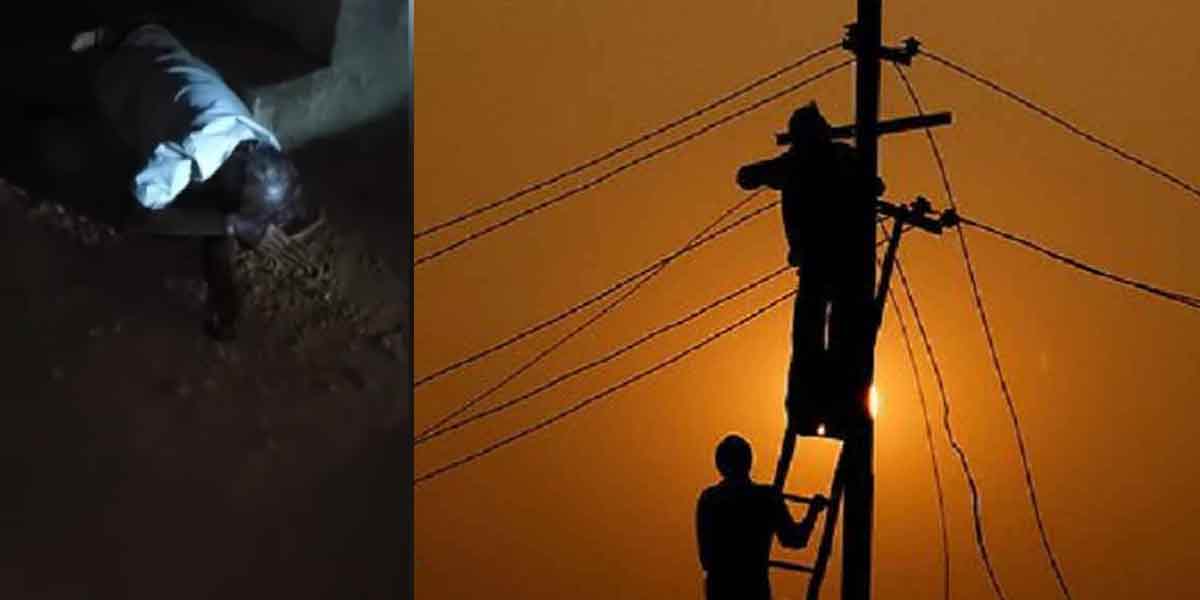 Electrical worker who slept drunk... 25 villagers suffered from power cut!