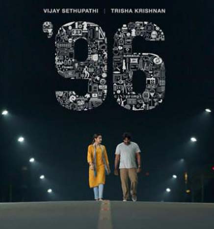 96