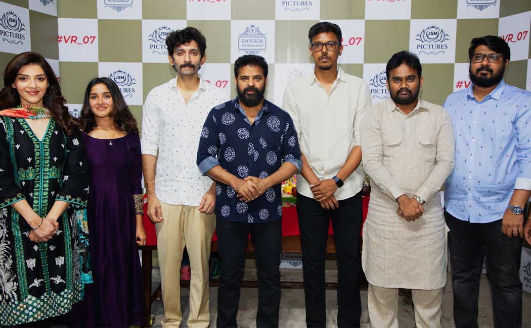 vasantha ravi new film