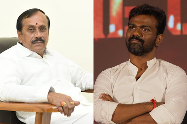 amaran movie director rajkumar periasamy thanked hraja regards his wishes