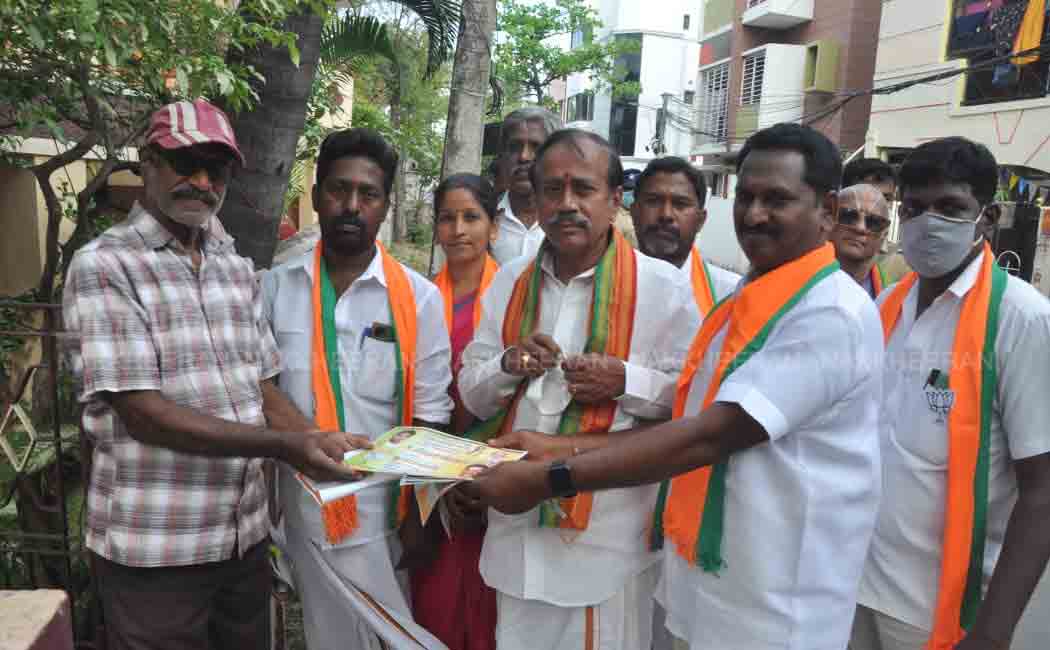 H Raja election campaign for bjp