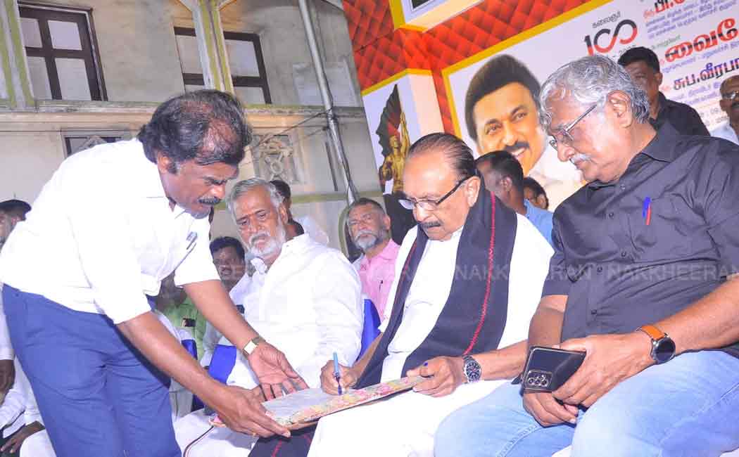 Artist 100 celebration in Otteri area in Chennai (Pictures)