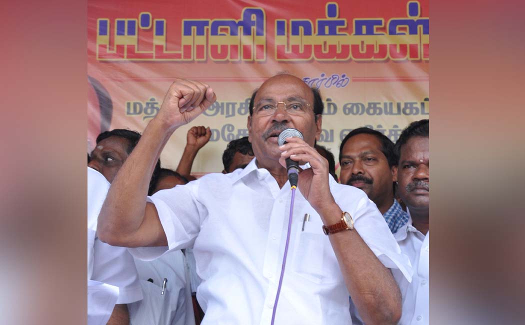 tamilnadu bjp and rss leaders homes incident pmk ramadoss statement