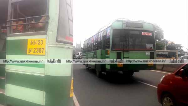 govt bus