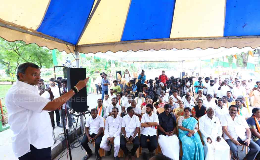 congress party satyagraha in valluvar kottam due to rahul disqualification