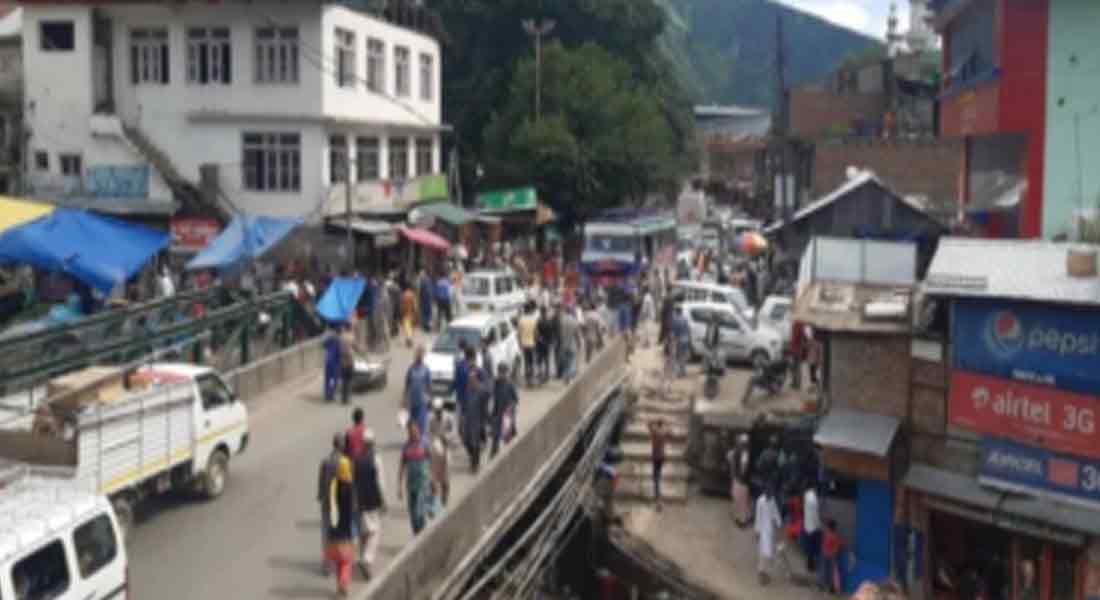 80 thousand crore to Jammu and Kashmir