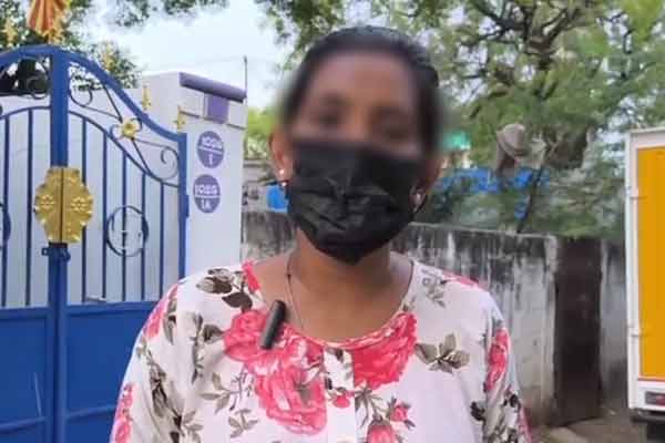 girl complain of misbehaving with her in threatening her personal video