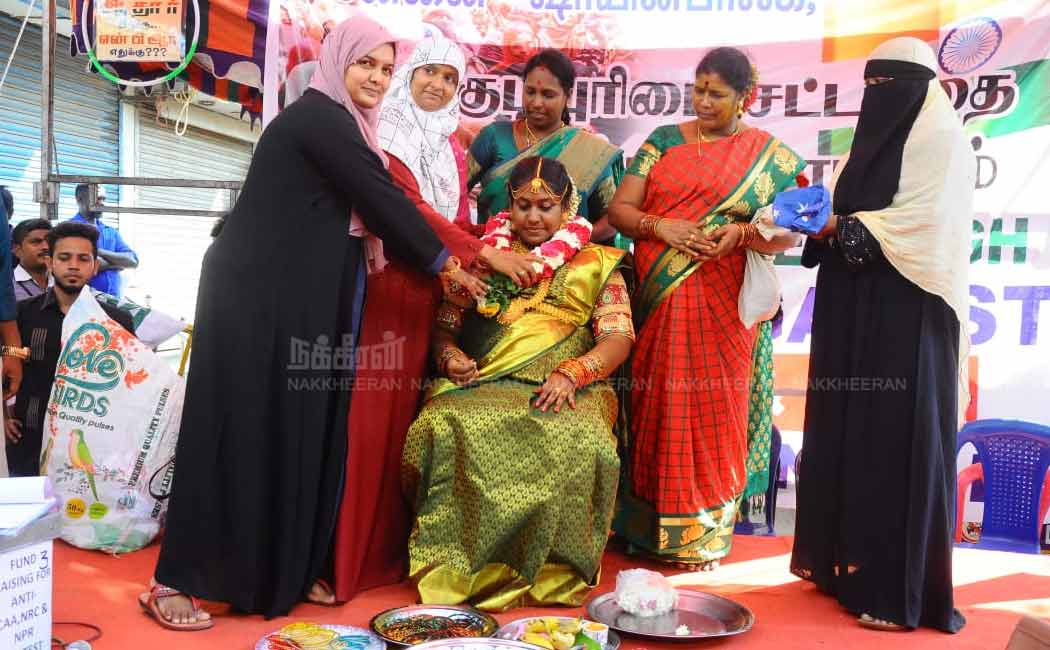 hindu family function in vannarapettai