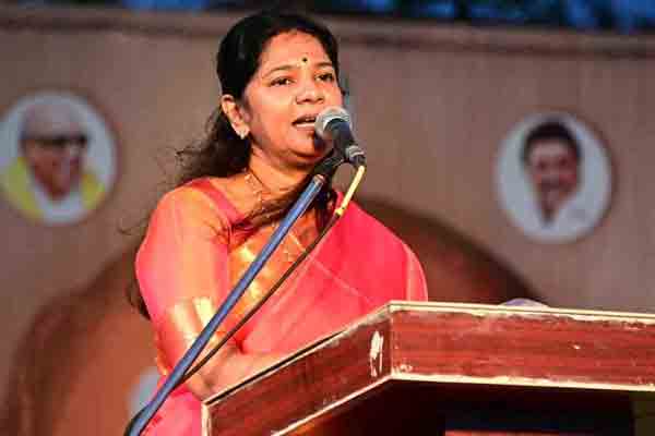 Neythal Festival begins in Turicorin MP Kanimozhi