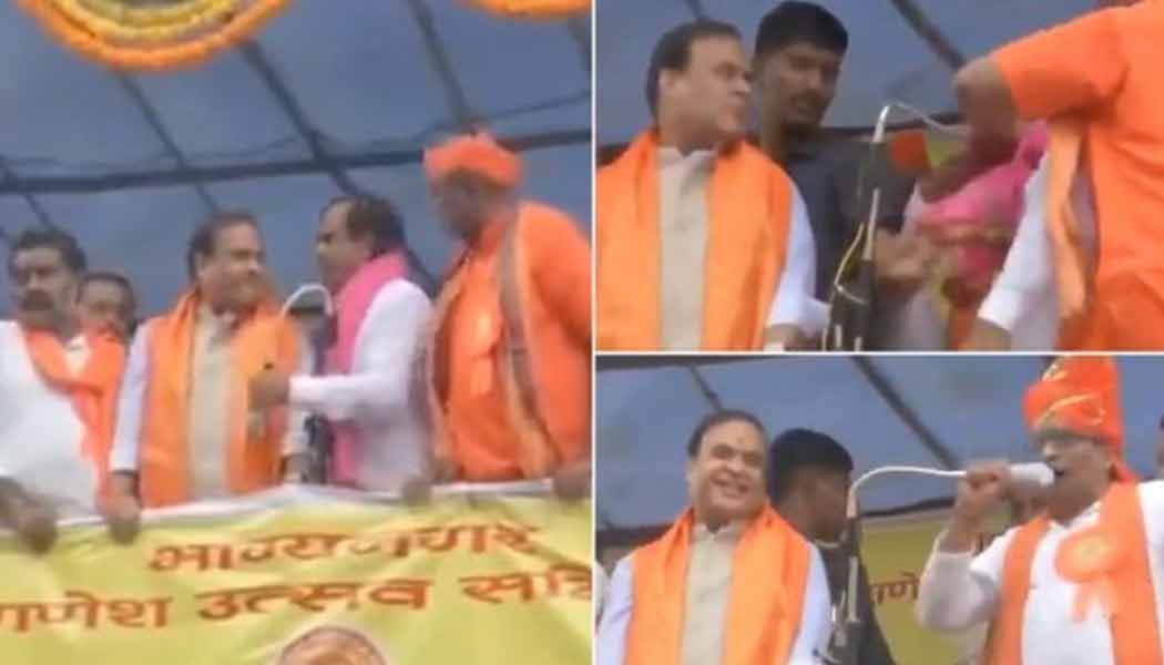 An opposition leader who climbed the stage where the Chief Minister was; Volunteers who threw bombs