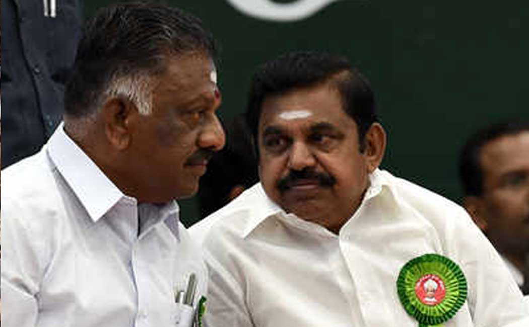 admk