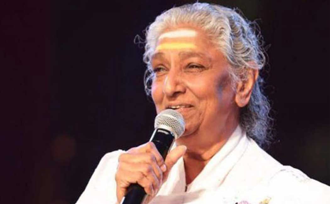 janaki