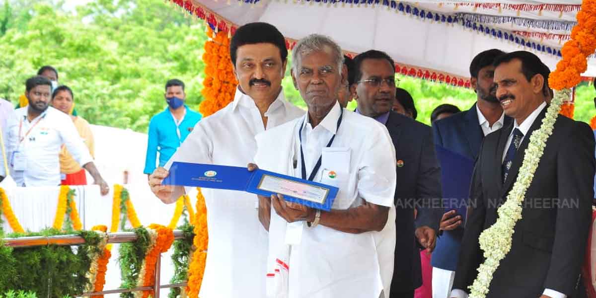 75th Independence Day Celebration in Tamil Nadu! (pictures)