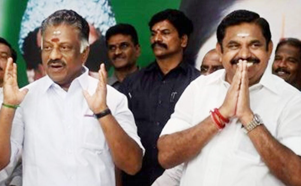Edappadi Palaniswami won the AIADMK general committee case