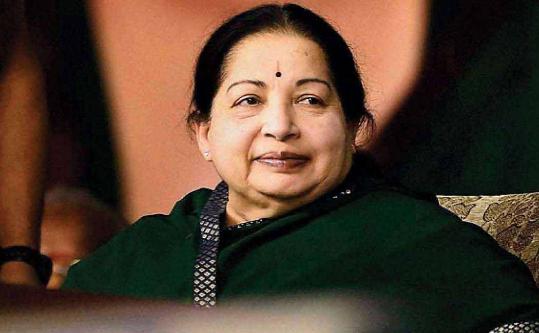 Jayalalitha's properties to be auctioned!