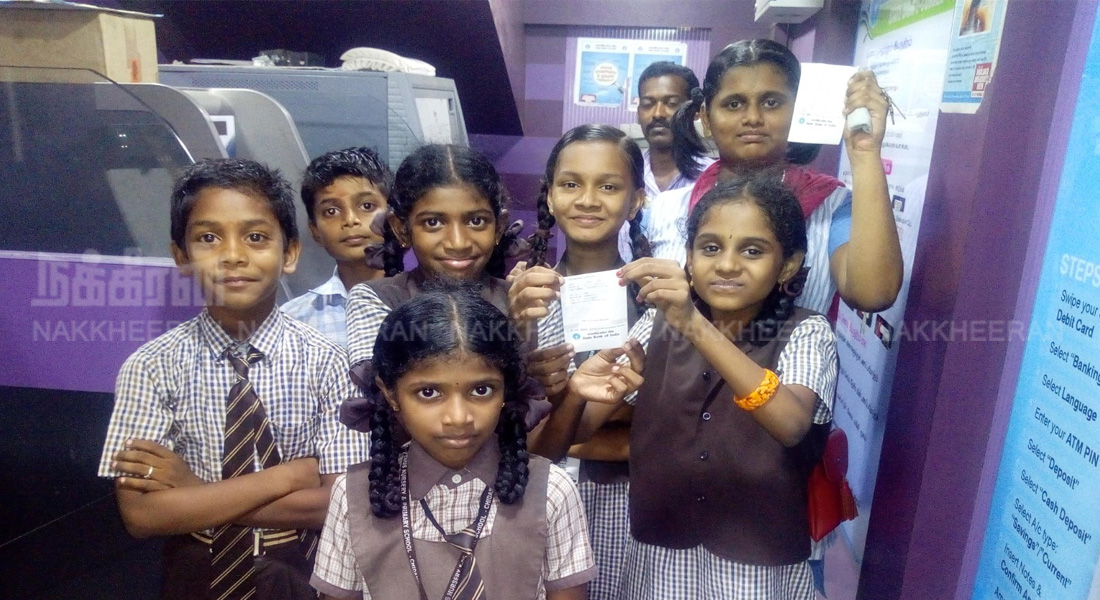 School children