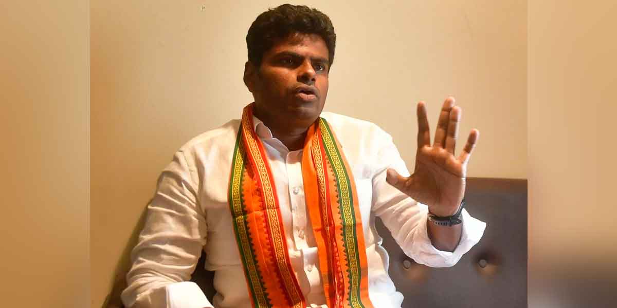 bjp