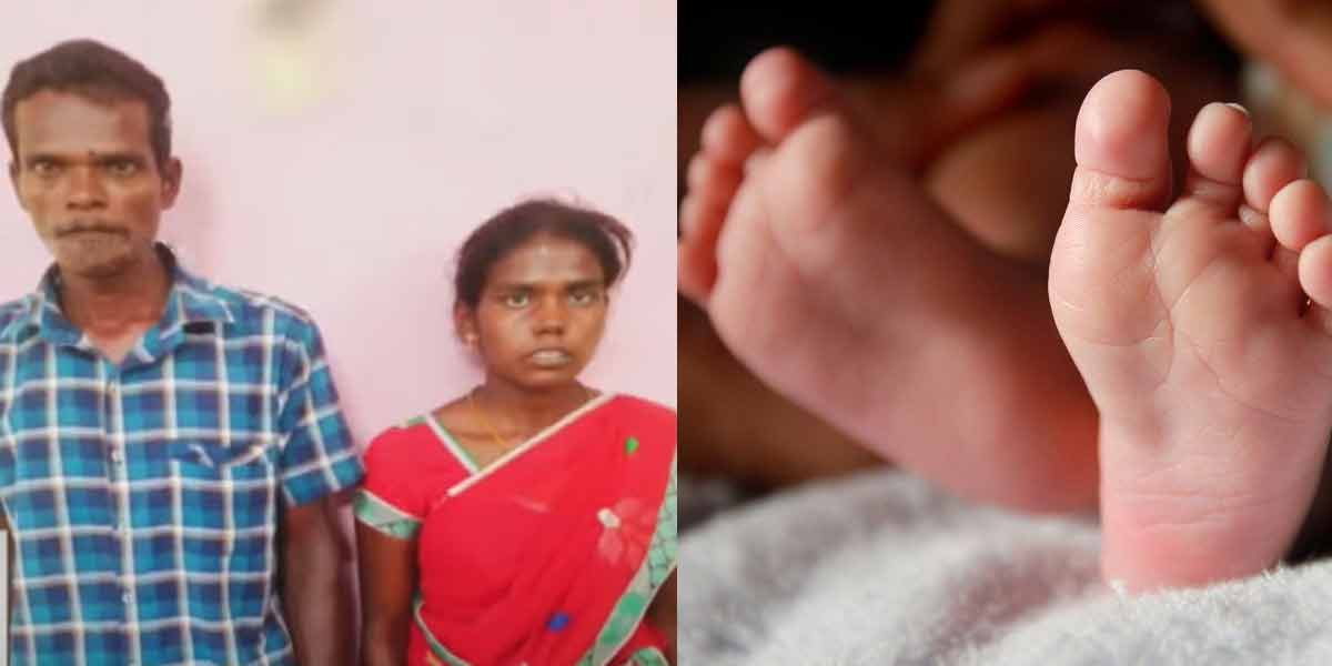 Couple arrested for absconding!
