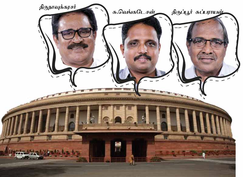 congress