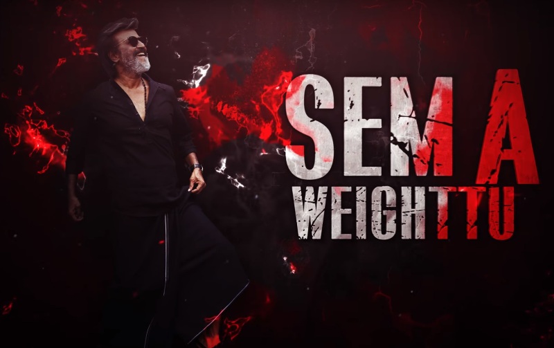 sema weightu