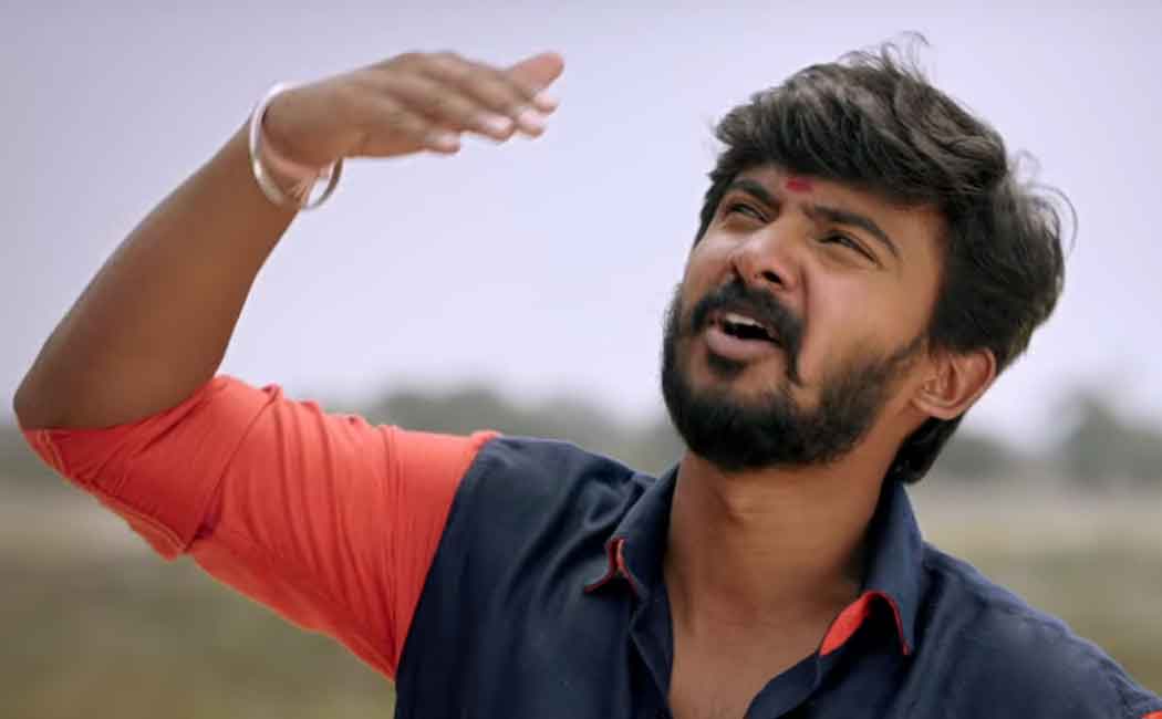 kanaa