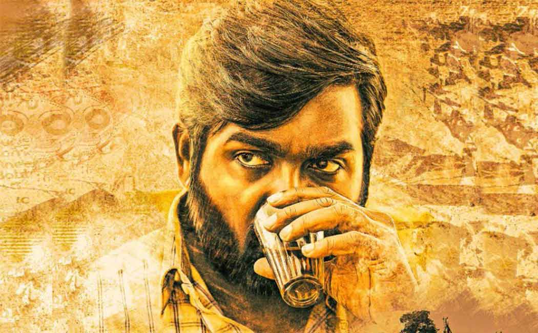 Maamanithan selected screening prestigious 45th Moscow international film festival