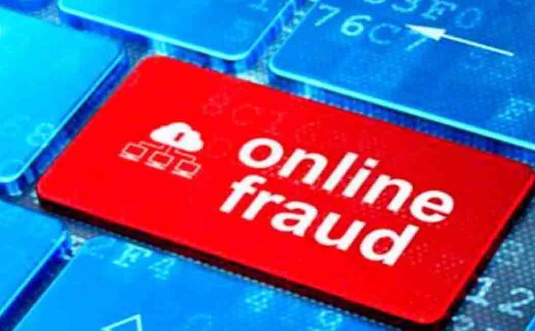 Ex-soldier who lost 62 lakhs online in the desire for more profit!