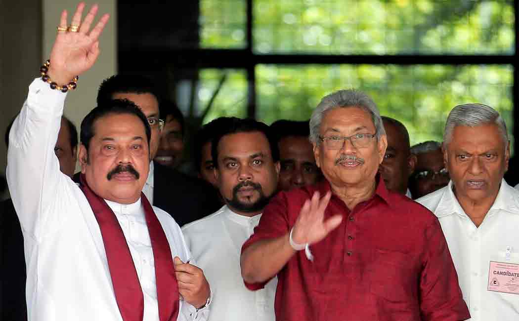 interim cabinet of srilanka