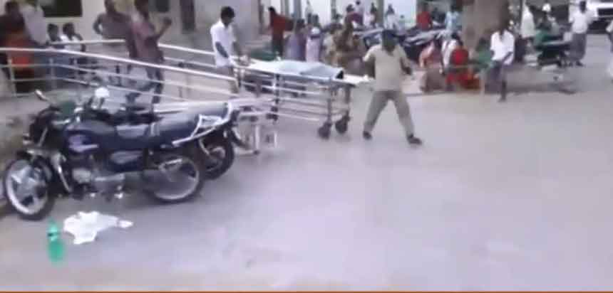Why did Cuddalocure college girl kill.. Akash confession