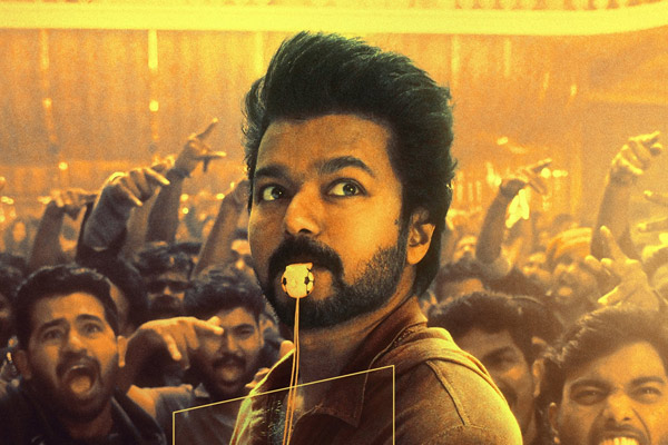 complaint against vijay the goat song whistle podu lyrics