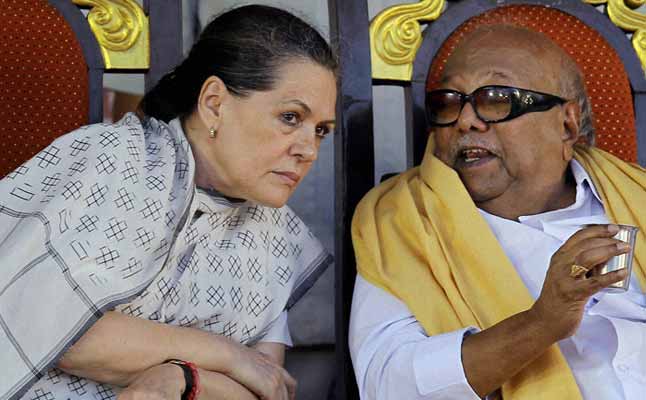 kalaignar sonia gandhi