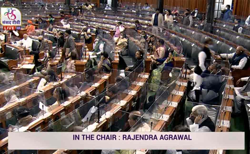 LOK SABHA