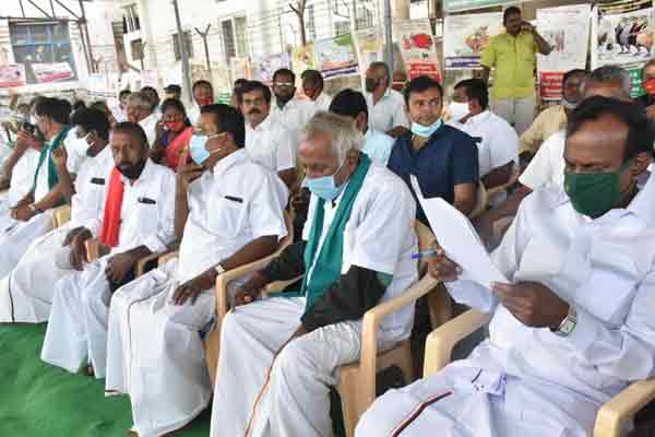 The struggle will continue ...! All India Farmers Struggle Coordinating Committee Waiting Struggle