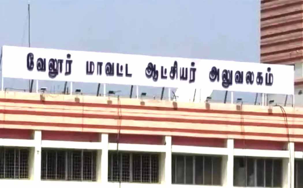 Revenue Officers' Association sit-in protest enters 2nd day